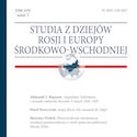 Studia z Dziejów Rosji i Europy Środkowo-Wschodniej tom LVII zeszyt 2