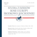 Studia z Dziejów Rosji i Europy Środkowo-Wschodniej tom LVIII zeszyt 1
