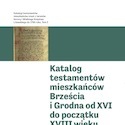 Katalogi Testamentów  - tom 3